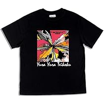 ゆらゆら帝国 Tシャツ 公式 オフィシャルグッズ 赤 S 海洋生物 ゆらゆら帝国 Tシャツ 公式 オフィシャルグッズ 赤 S 海洋生物